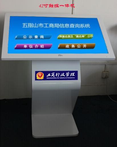 我国触控一体机市场发展迅速 业务进一步拓宽